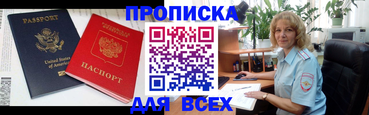 форма 3 в Курчалом